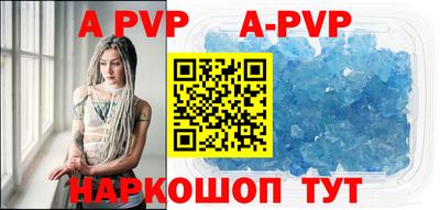 твердый Камышлов