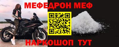 кокаин колумбия Кинель