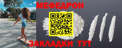 ALPHA PVP Кингисепп