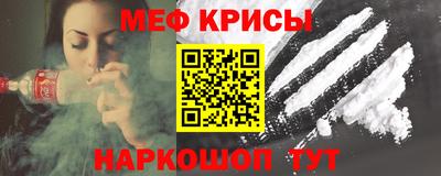 кокаин колумбия Кинель