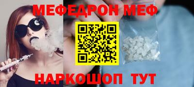 кокаин колумбия Кинель