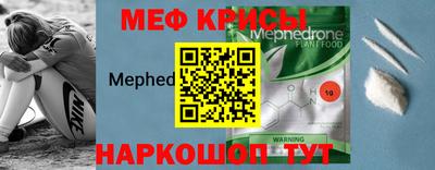 кокаин колумбия Кинель