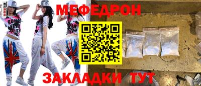 ALPHA PVP Кингисепп