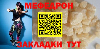 кокаин колумбия Кинель