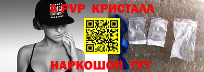 твердый Камышлов