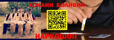 ALPHA PVP Кингисепп