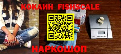ALPHA PVP Кингисепп