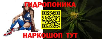 трава Канаш