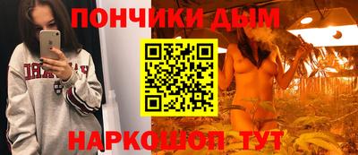 кокаин колумбия Кинель