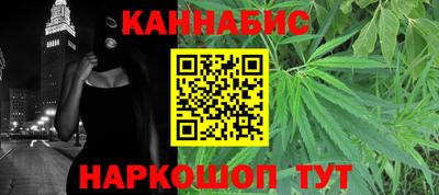 кокаин колумбия Кинель