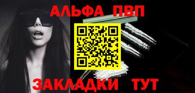 кокаин колумбия Кинель