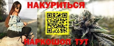 трава Канаш