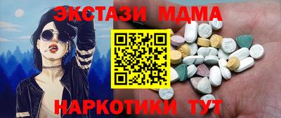 ALPHA PVP Кингисепп