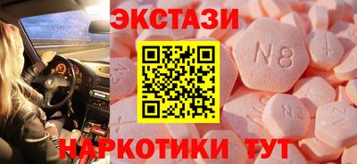 ALPHA PVP Кингисепп