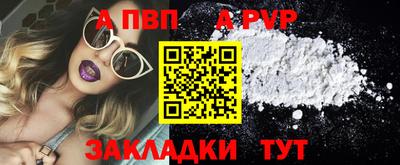 марки nbome Кимры