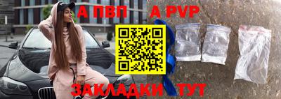 марки nbome Кимры