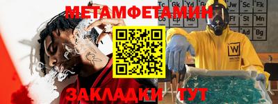 марки nbome Кимры