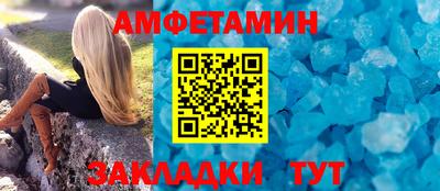 кокаин колумбия Кинель