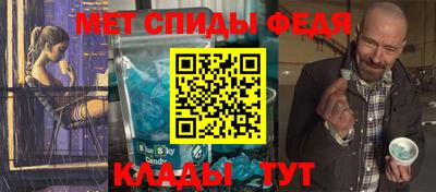 марки nbome Кимры