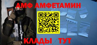 кокаин колумбия Кинель