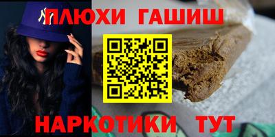 первитин Кандалакша