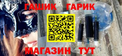 марки nbome Кимры