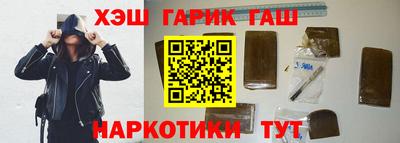 твердый Камышлов