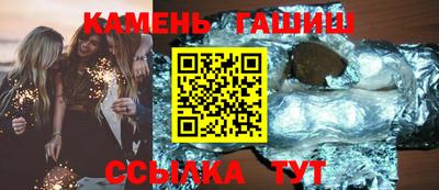 ALPHA PVP Кингисепп