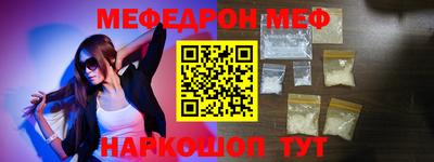 ALPHA PVP Кингисепп
