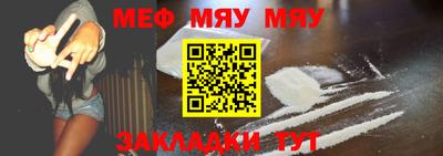 марки nbome Кимры