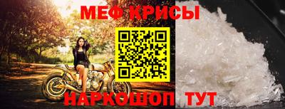 марки nbome Кимры
